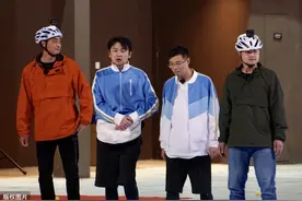 邓伦孕妇肚录制《极限挑战》，学长服帅气，和宋小宝跳舞可爱大笑图片