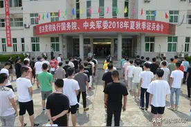 大学毕业生当兵，想实现转业安置梦，可选择3条成长路径图片