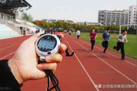 大学体测不及格怎么办？这3招一定要牢记图片