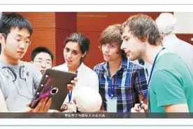 【识读东大】医学与生物信息工程学院|生物医学工程（中外合作办学）专业图片