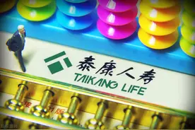父亲带病投保，因糖尿病并发脑梗死亡｜解读泰康保险为何败诉判赔图片