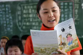 三年级语文上册第1单元知识梳理，附电子版可下载打印图片