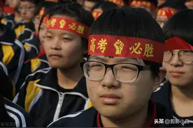 那年那时那人的“高考”图片