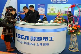 特变电工与上机数控再签超60亿元硅料长单合同，未来5年已有43万吨产能被锁定图片