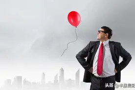 自信心到底是什么，又到底如何培养自信心（来源于听课总结）图片