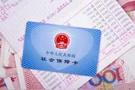 外地务工17年，辞职回家，社保白交了？不吃亏，务必记住这三点图片
