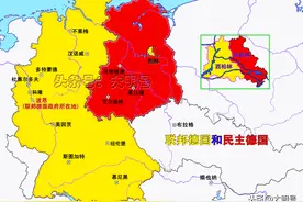 德国为实现两德统一付出了什么代价？放弃使用马克，放弃索要失地图片