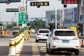 2021年高速免费时间出炉，这些车可以免费了图片