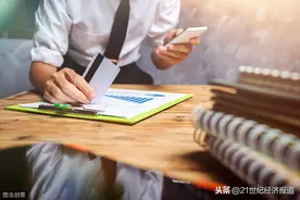 独家丨山东胜通重整在即，最新确认549位债权人， 中信银行、民生证券、金元顺安基金等机构踩上217亿大雷图片