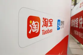 淘宝在严打下“洗白”，闲鱼转身向58同城取经，沦为黑灰产集散地图片