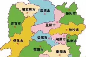 湖南车牌号顺口溜，谁总结的？湖南人也太有才了！图片