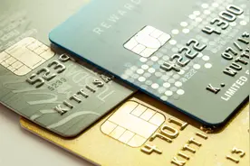 首家合资银行卡清算机构连通开业 多银行捧场推运通信用卡图片