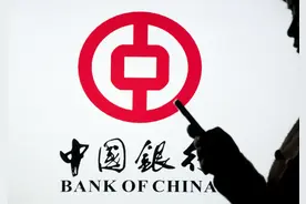 中国银行总行招了58人，95%以上是硕士和博士图片