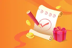 佛山彩民30元独揽15注双色球二等奖总奖金326万图片