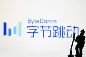 中国公司那么想到纳斯达克敲钟，为啥头条偏偏不上市图片