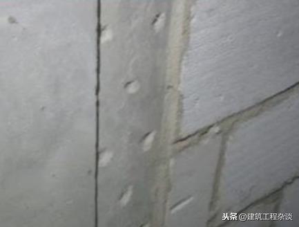 采用铝模免抹灰工艺？质量通病注意防治！附图说明