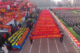 严格执行这条规定，三年内“超级高中”将不复存在图片