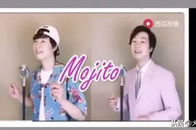 广东小哥翻唱《mojito》火了！周杰伦亲自翻牌称：笑疯了图片