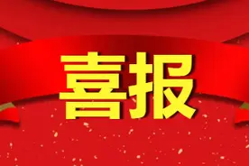 临川一中2020年高考喜报图片