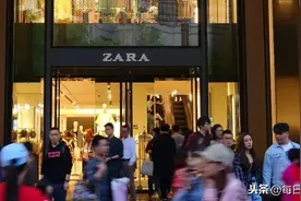 ZARA大规模关店，快时尚品牌为何打动不了年轻人了？图片