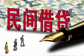 余干一村委会欠款22年没还被起诉，法官释法双方成功和解图片