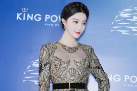 范冰冰称霸“女王气场”，穿半透视连衣裙配编织盘发，气质太出众图片