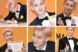 灿烈粉色头发帅惨，世勋腹肌诱人，exo腹肌大集合，小心流口水图片