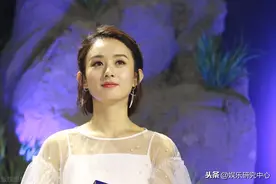 小快报：赵丽颖、王俊凯、​刘亦菲、易烊千玺、丁禹兮、范冰冰图片