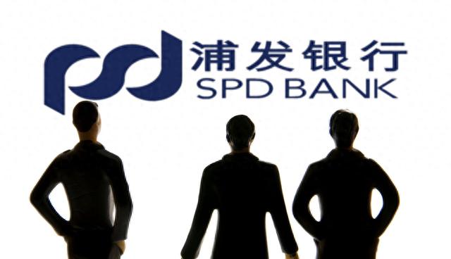 农业银行还款日7号请问账单日几号，信用卡 更改账单日 配图09