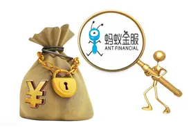 支付宝上买的基金真的便宜吗？想占资本家便宜，门都没有图片
