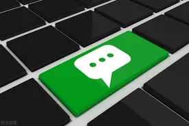 微信又更新了！最全隐藏功能曝光图片