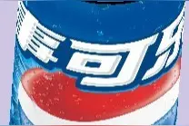 中望CAD绘制可乐罐教程图片