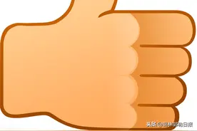 正在公示！图片