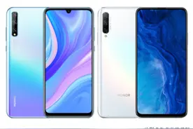 1400元内2款大内存+4800万像素拍照手机选华为还是荣耀图片