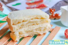 谁说自己做的吐司没有买的好吃，一键成型，一次做好！宝宝辅食图片