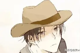 漫画《巨人国与小人国》图片