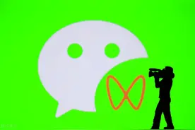 视频号近期大更新，功能越加完善，现在入局视频号还算晚吗？图片