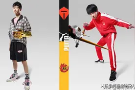 彪马定妆照哪家强：Knight黄金左手，Doinb准备起飞图片
