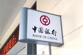 四大行唯一女副行长辞职，56岁张克秋告别农行，年薪68万图片