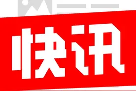 临沂幼升小、小升初政策何时发布？回应了！图片