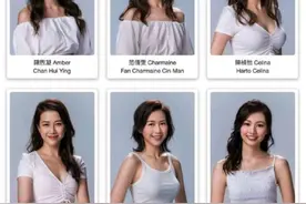 2020年香港小姐16强诞生，颜值高身材好，一个比一个漂亮图片