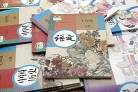 「陪读日记24」负担不起培优费，成绩稀烂咋办？免费告诉你一招图片