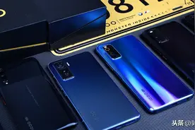 为什么说iQOO 5是iQOO品牌变化最大的手机图片