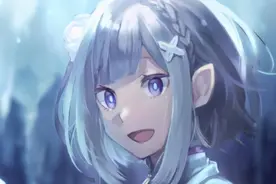 Re零：嫉妒魔女和爱蜜莉雅“关系”五大推论！大家支持哪一个呢图片