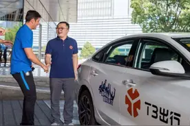 跑网约车T3,究竟能不能挣钱？老司机用数据告诉你图片