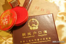 当兵不是儿戏，入伍没多久就多次申请离队，阜阳市两年内15名应征入伍青年因拒服兵役被处罚图片