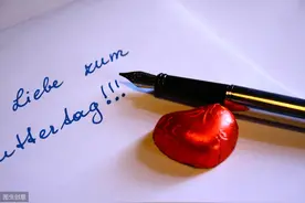 曲径通幽处，只羡鸳鸯不羡仙：这些常见的成语或名句都来自哪里？图片