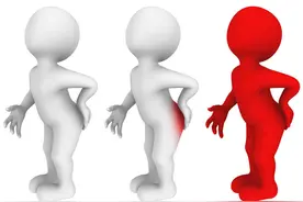 十男九痔？看看中医如何看待痔疮，预防痔疮并不难图片