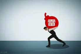 以贷养贷！以卡养卡！会带来什么样的后果？大家谨记要跳出坑图片