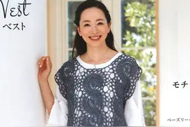 漂亮的女士夏季背心，4件作品，两两同款，时尚设计，图案精美图片